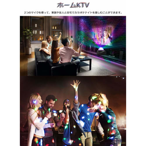 Multifunctional Karaoke Microphone with LED Light and Smartphone Holder, Speaker Microphone Set for Home KTV, Two Handheld Microphones, and Portable S