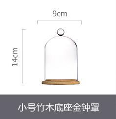Glass Fresh-keeping Cover Cake Plate Glass Cover with Wooden Tray Ceramic Base Round Dessert Plate Set Decoration Cake Stand