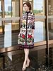 Spring 2026 Retro-Print Dress & Cardigan Set - Age-Reducing, Loose Fit, Plus Size Skirt