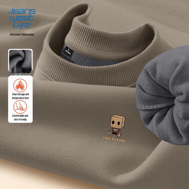 JEANSWEST LIFE Men's Fleece Lined Round Neck Sweatshirt