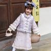 Annie Youer Girls' Winter Traditional Chinese Costume Dress