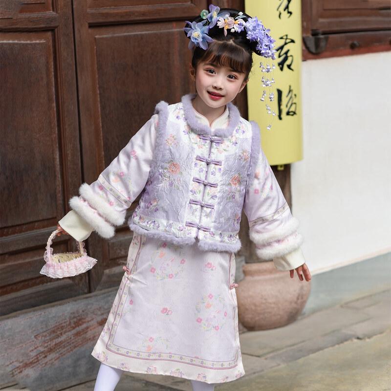Annie Youer Girls' Winter Traditional Chinese Costume Dress