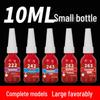 10g 10ml Small Bottle Screw Glue - 243 Threadlocker Anti-Loosening Anaerobic Adhesive (263/277/290/680)