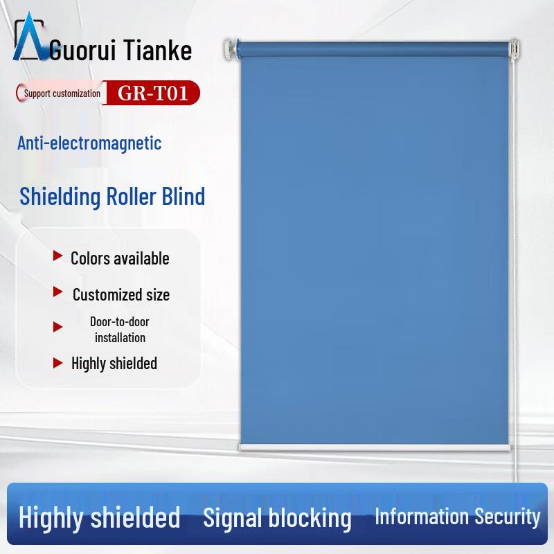 GR-T01 Electromagnetic Shielding Curtains & Roller Blinds CN plug (adapter included)