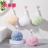 Meiliya Large Foaming Bath Pouf
