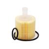 1 Set For Corolla C-Hr Allion Auris Avensis Prius Rav4 Verso Yaris Lexus Ct200H Nx200 04152-37010 04152Yzza6 Oil Filter