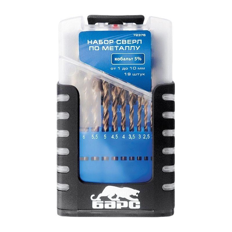 

Set Of Drills For Metal Bars 72374