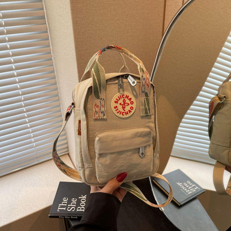 

Мини-сумка женская 2025 лето новая сумка для мобильного телефона повседневная на плечо холщовая сумка модная на плечо сумка для поездок на работу Beige