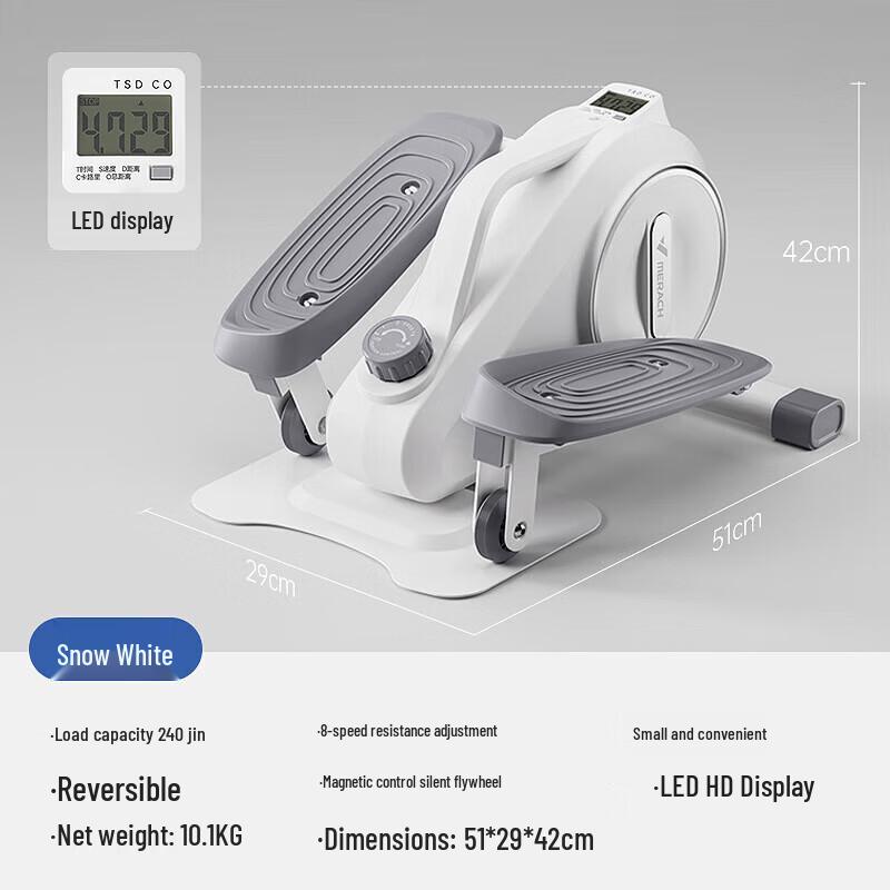 Mairuike E44 Compact Silent Magnetic Elliptical Trainer