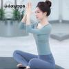 2025 Women's Yoga & Pilates Suit Set with Chest Pads - Autumn/Winter Fitness Wear
