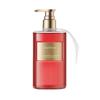 Dear Irean Fragrant Body Wash