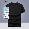 Septwolves Men's Cool-Touch Short Sleeve T-Shirt