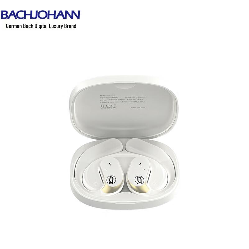 

Bach John BH-ARC Smart Sport Ear-hook Bluetooth Earbuds