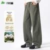 FIRS Herren Vintage Gewaschene Baumwolle Gerade geschnittene Cargohose