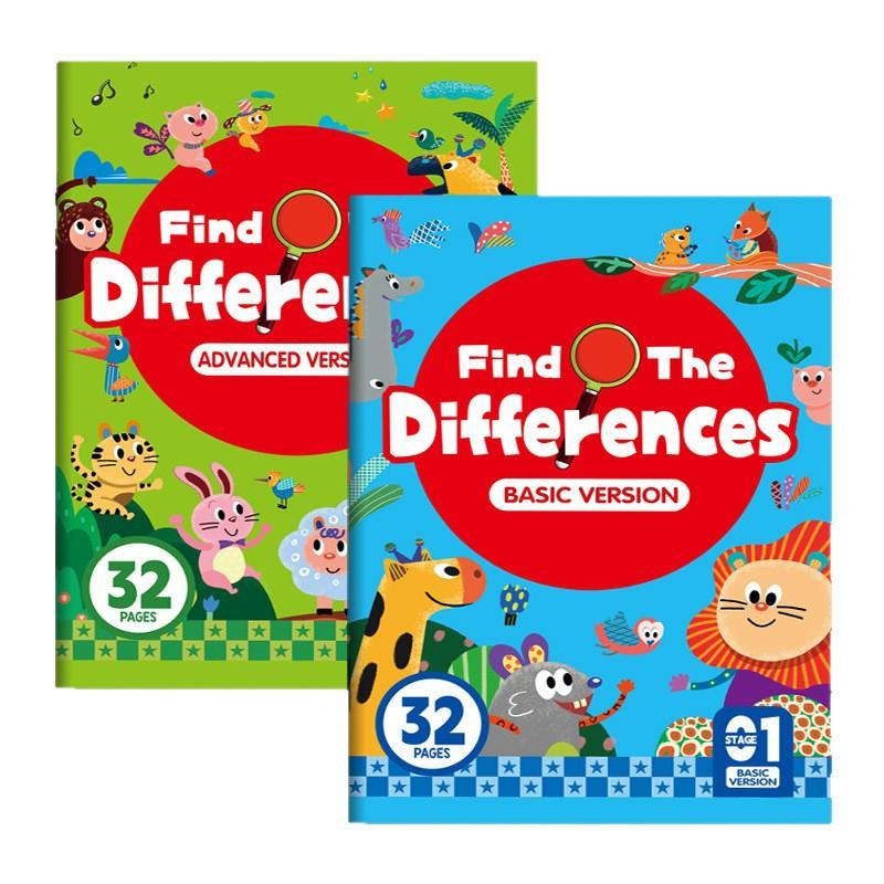 1 Set Find Something Games Visual Discovery Challenge Finding Differences Fun Book Pictures And Illustrations