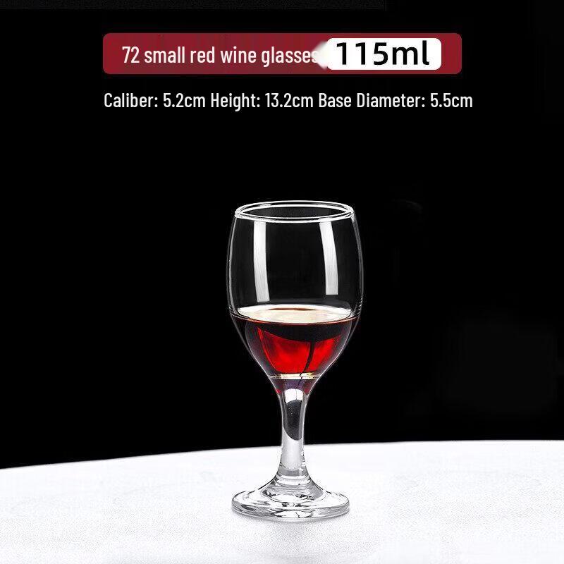 Qiwei European Style Stemmed Wine Glass Set
