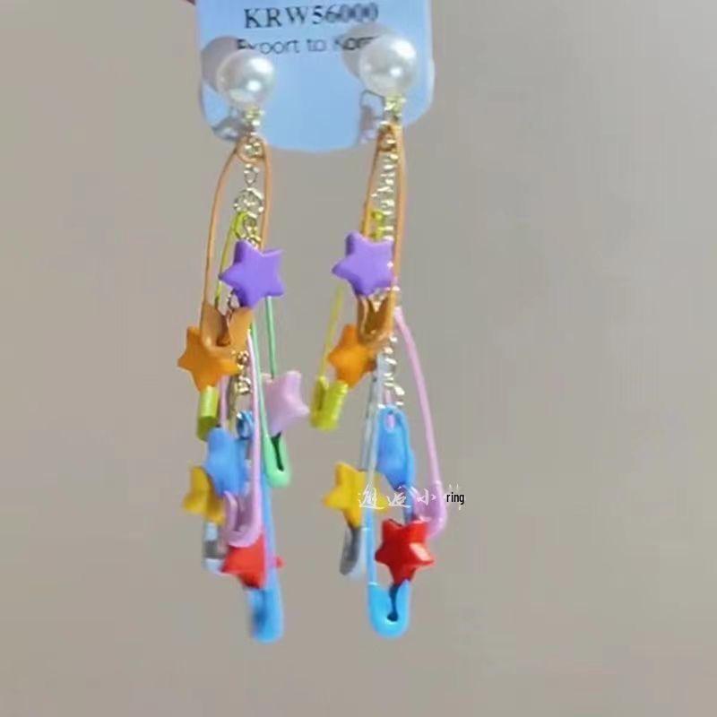 Яркие летние серьги-клипсы с бусинами в виде фейерверков для девочек - Без прокола