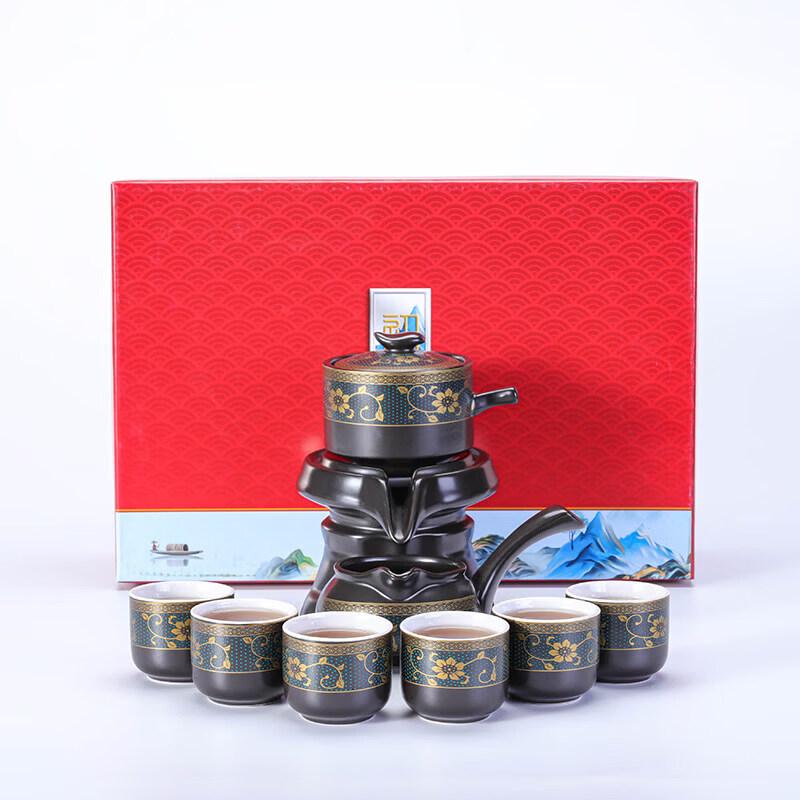 Chinese Stone Mill Semi-Automatic Ceramic Tea Set