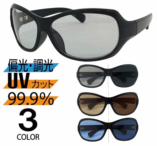 FaceTrick az Label Sunglasses Polarized Photochromic Mens Womens UV Cut Darkens Rays Made Sabae Manufacturer Lenses PHC3128