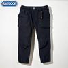 Outdoor Products Men's Poly-Stretch Water-Repellent Climbing Jogger Zip-Up Ankle-Length Cargo Pants with Belt, Size M, Black