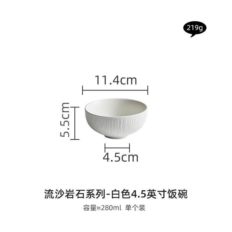 

Черная и белая керамическая посуда, тарелки, миски для еды, суповые миски, элитные японские столовые наборы.
