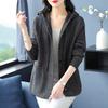 Sweater Coat for Women Cotton Knit Loose Thickened Sweater Hooded Tops Casual Oversize Cardigan Jacket
