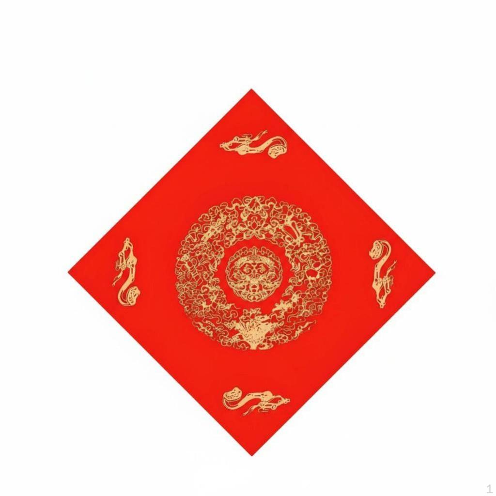 Red Couplet Paper, Fu Character, Square Gold Stamped, Handwritten,