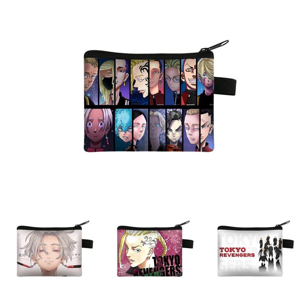 Tokyo New Avenger Childrens Zero Wallet Student Portable Card Bag Key Storage