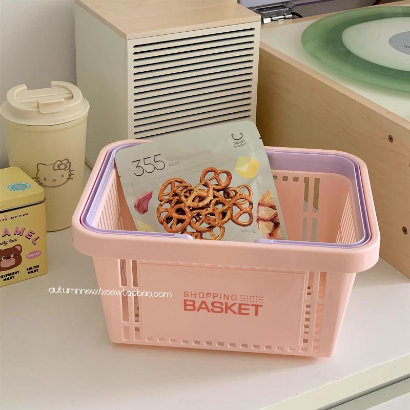 Korean Ins Style Cream Portable Storage Basket Organizer Cute Desktop Sundries Storage Basket Student Dormitory Wash Bath Basket