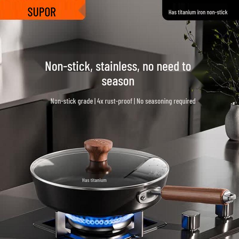 SUPOR Titanium Iron Non-stick Frying Pan