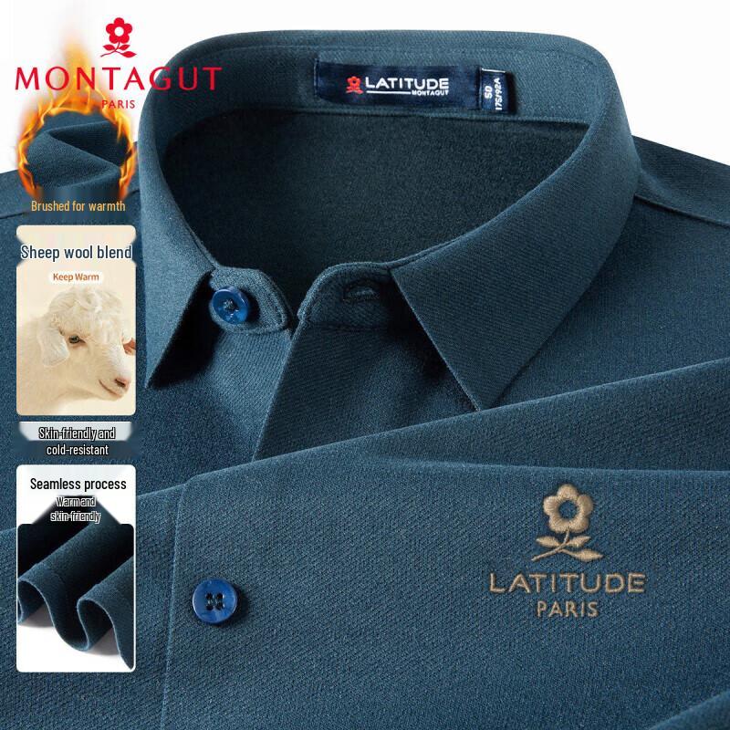 

MONTAGUT Men s Wool Blend Seamless Easy-Care Long-Sleeve Shirt 50