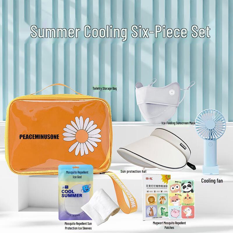 Refreshing Summer 6-Piece Sun Protection Kit
