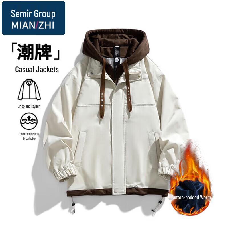 Men's Hooded Fleece-Lined Faux Two-Piece Jacket