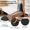 YACOTOERI Sauna Sauna Mat Mat, Compact, Foldable, Button-Folding (Black)