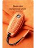 Nissan Teana/X-Trail/Qashqai/Tiida Key Case: Suede, Full Coverage, Tanlu Buckle
