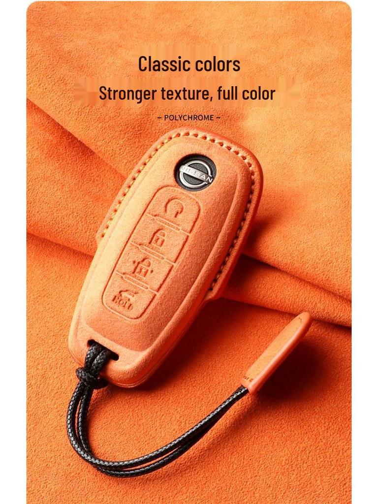 Nissan Teana/X-Trail/Qashqai/Tiida Key Case: Suede, Full Coverage, Tanlu Buckle