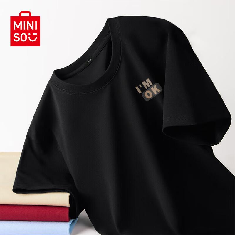 MINISO Men's 2025 Summer Short-Sleeve T-Shirt