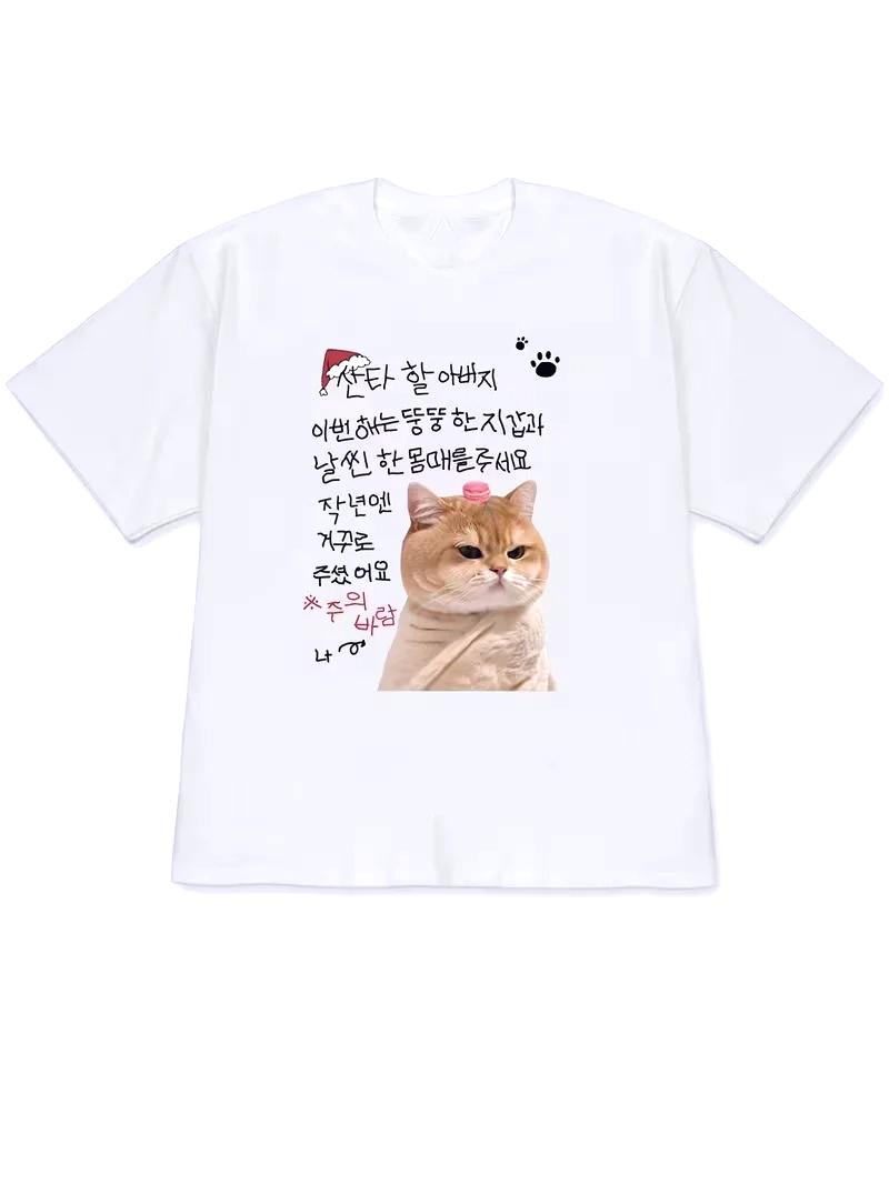 Women s T-shirt Fashion Ladies T Shirts with Santa Hat and Korean Text Cute Cat Printed Tee Cozy Korean Style Y2k Summer Clothes S