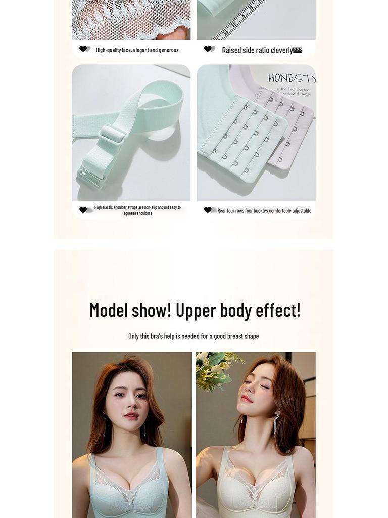 Adjustable Wire-Free Lace Push-Up Bra for Small Busts – Nude, Skin-Friendly with Side Support