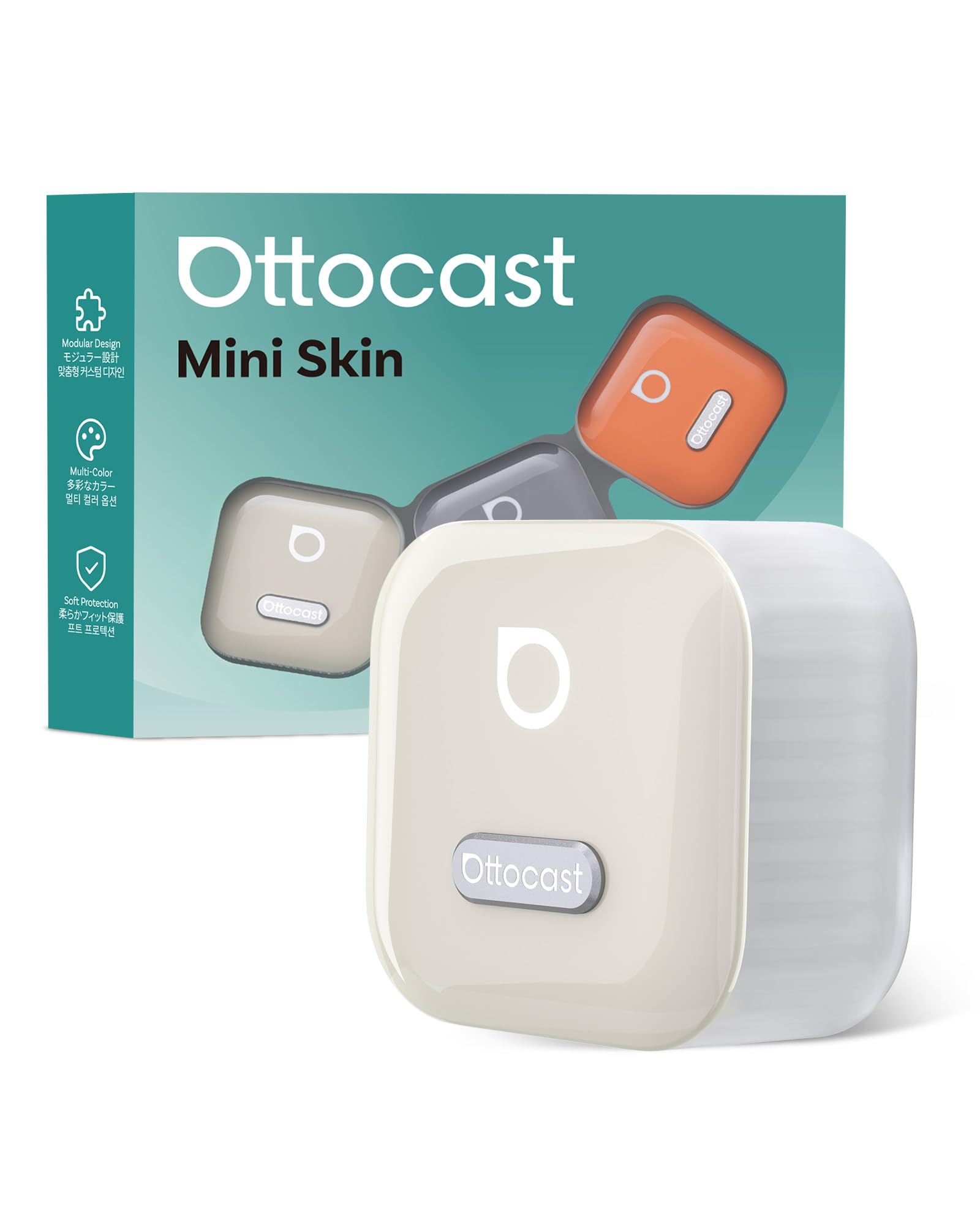 

Ottocast Mini Skin Silicone Protective Cover for Ottocast Mini Soft TPU Multiple Color Protective Case for Smart Devices Pico, Material, Options,