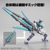 BANDAI SPIRITS 30MM Customized Weapons (Energy Weapons) Color-Coded Plastic Model