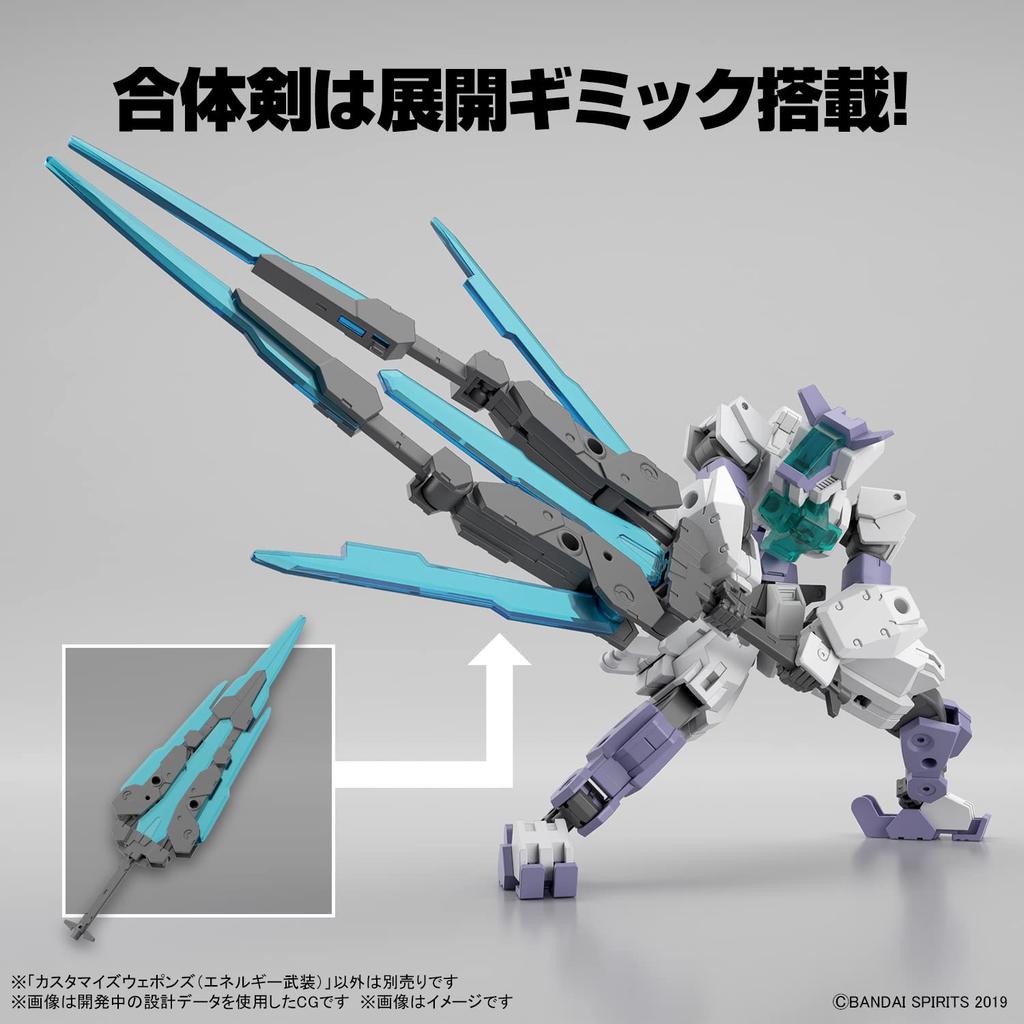 BANDAI SPIRITS 30MM Customized Weapons (Energy Weapons) Color-Coded Plastic Model