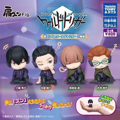 World Trigger Miwa Squad 1box 6pcs