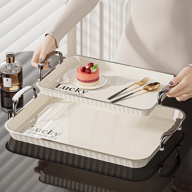 Light Luxury Rectangular Serving Tray