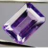 Purple Amethyst CERTIFIED 9.90 Ct Natural Emerald Cut Loose Gemstone CERTIFIED A-4314