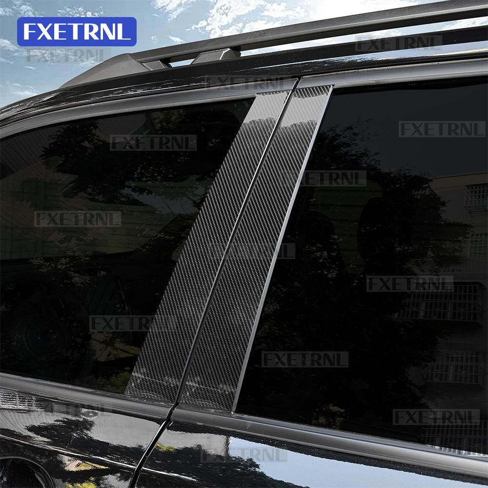 Protect Trim For Subaru Forester 2025 2026 2027 B C Pillars Sticker LHD RHD Car Carbon Fiber Pattern Style TPU Material