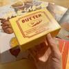 Butter Squish Slow-Return Stress Relief Squeeze Toy Square