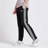 adidas Essentials 3-Stripes Pants Black/White Men Streetwear DU0456