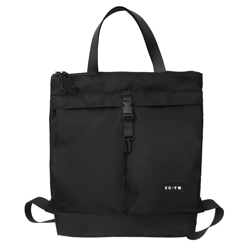 

Рюкзак для мужчин и женщин, сумка для поездок на работу, однотонная повседневная сумка-тоут через плечо, большой вместимости, из нейлона с защитой от брызг, модный