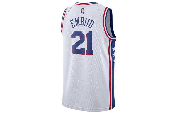 Nike Maglia da Basket NBA da Uomo 864441-102